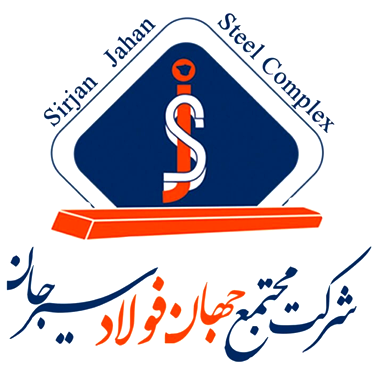 جهان فولاد سیرجان