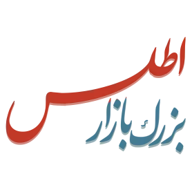اطلس