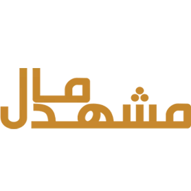 مشهد مال