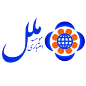 ملل