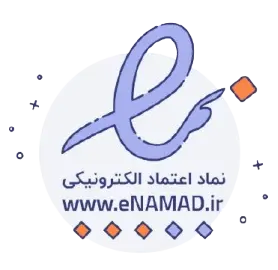 اینماد